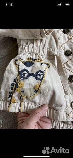 Курточки Next