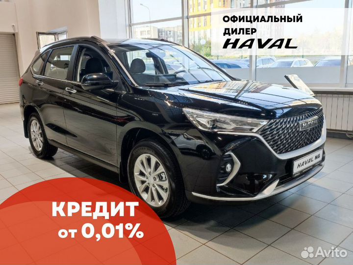 Haval M6 1.5 AMT, 2023