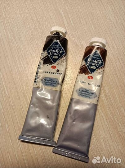 Темперные краски