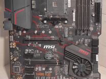 AM4 MSI MPG X570 gaming plus