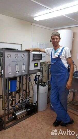 Водоподготовка