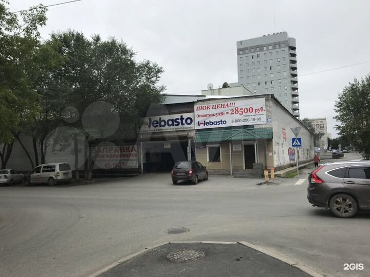 Гараж, 25 м²