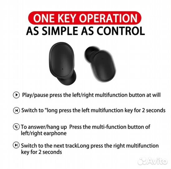 Беспроводные наушники с микрофоном