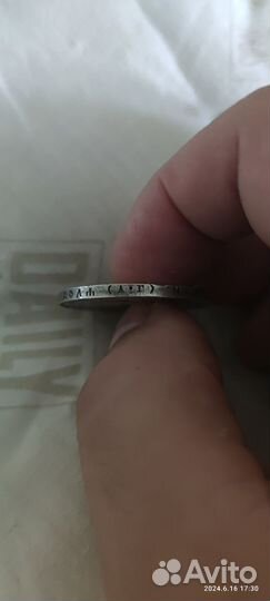 Монета 1 рубль серебро