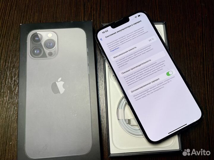 iPhone 13 Pro Max, 128 ГБ