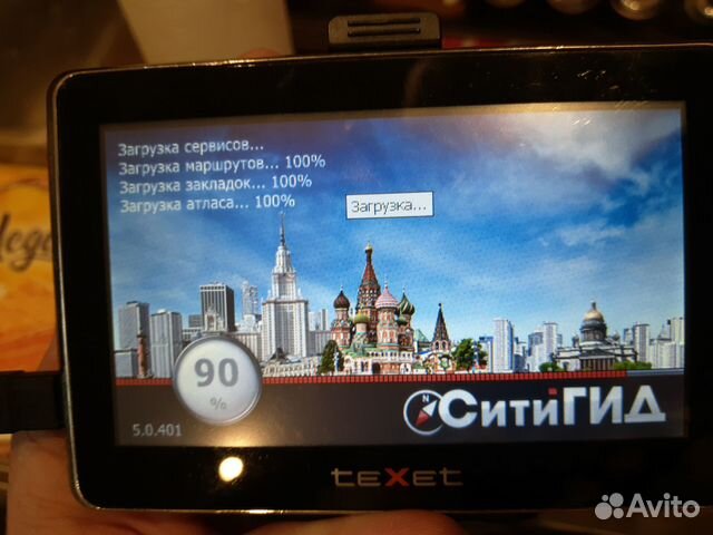 GPS навигатор Texet TN400