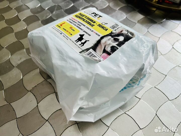 Подгузники для собак L размера
