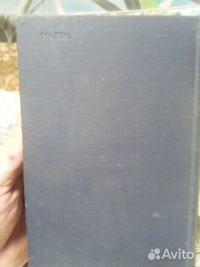 Книга краткий справочник