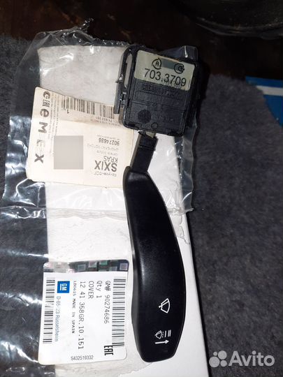 Переключатель омывайки стекол