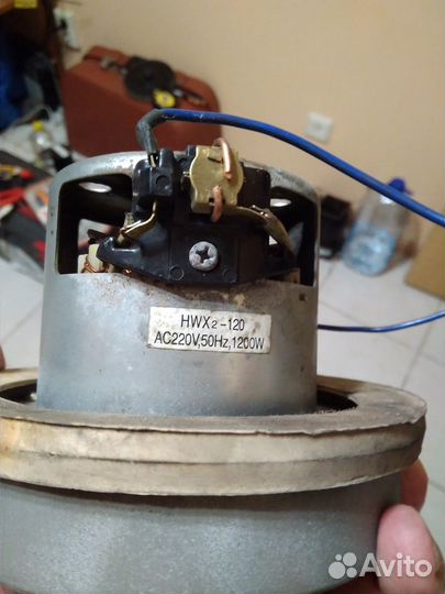 Электродвигатель для пылесоса