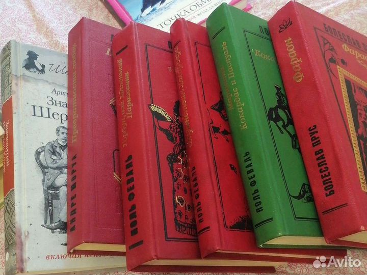 Твен. Ж. Верн.Гоголь. Конан Дойль. Прус