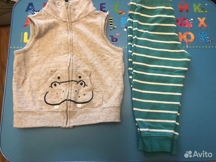 Детская одежда для мальчиков бесплатно пакетом