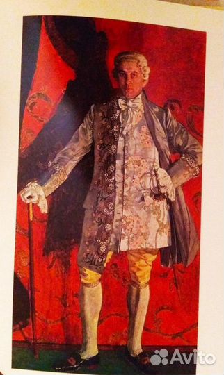 Альбомы Театральный портрет и Портрет в живописи