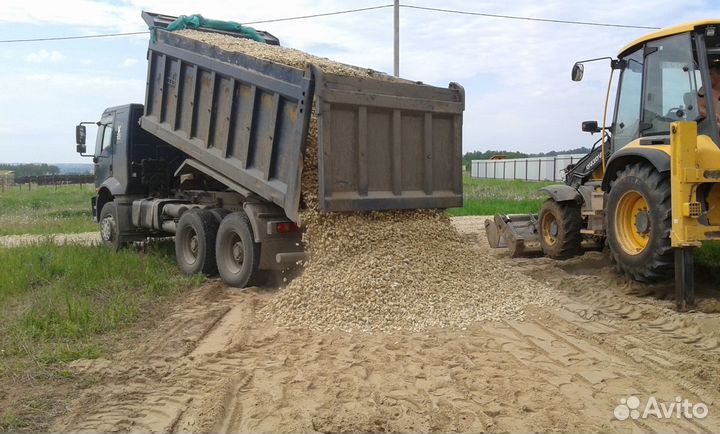 Песок c карьера