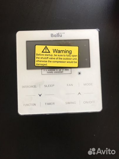 Пульт Ballu bvrfk-46