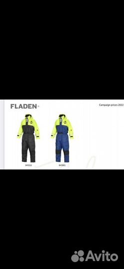 Костюм поплавок для рыбалки фирмы Fladen