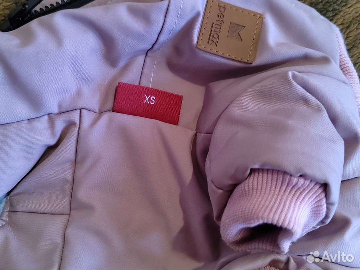 Комбинезон для собаки