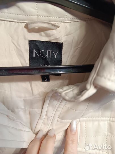 Куртка рубашка женская легкая стеганая