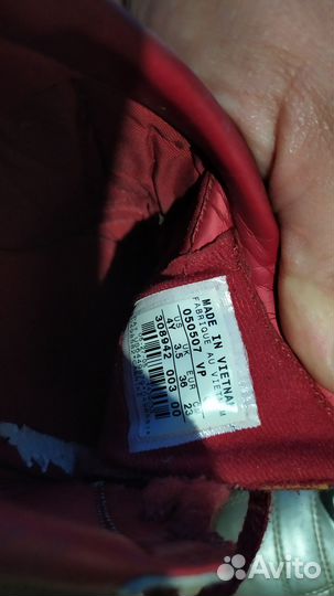 Футзалки nike total 90
