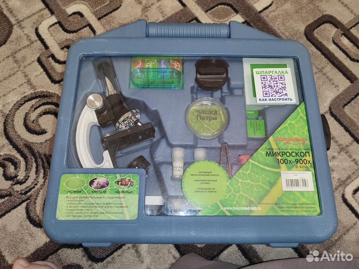 Микроскоп детский