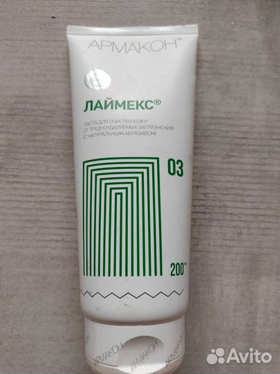 Маска для лица