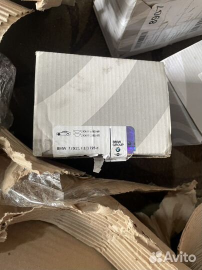 Bmw g11 g12 колодки