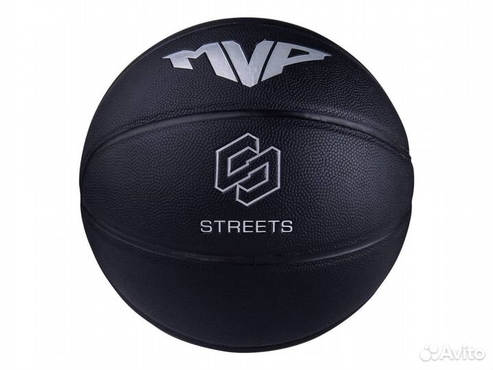 Мяч баскетбольный Streets MVP №7 Jögel