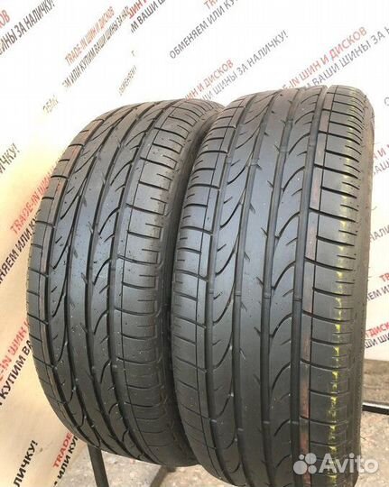 Bridgestone Dueler H/P Sport 235/45 R19