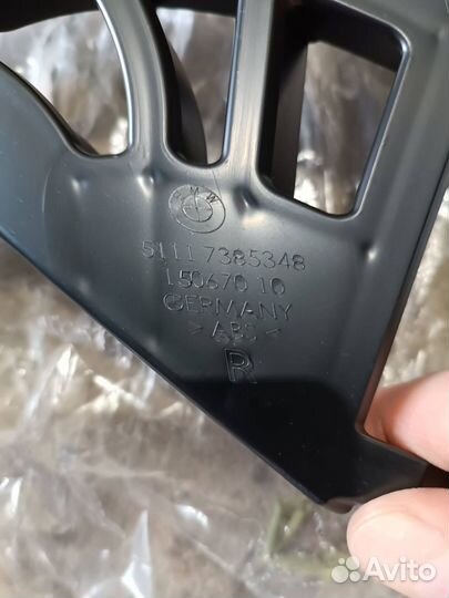 Кронштейн переднего бампера BMW 5 G30