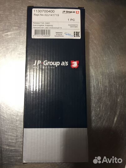 1130700400 JP Group Вилка коробки передач