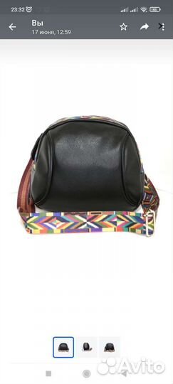 Рюкзак, сумки женские