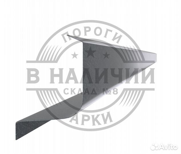 Ремонтный порог правый Honda Civic 4D