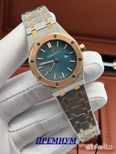 Шикарные часы женские Audemars Piguet