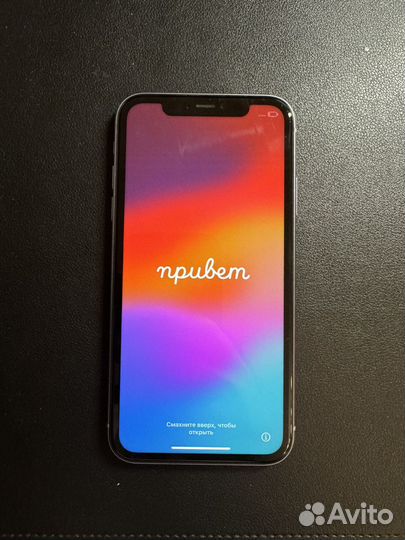 iPhone 11, 256 ГБ