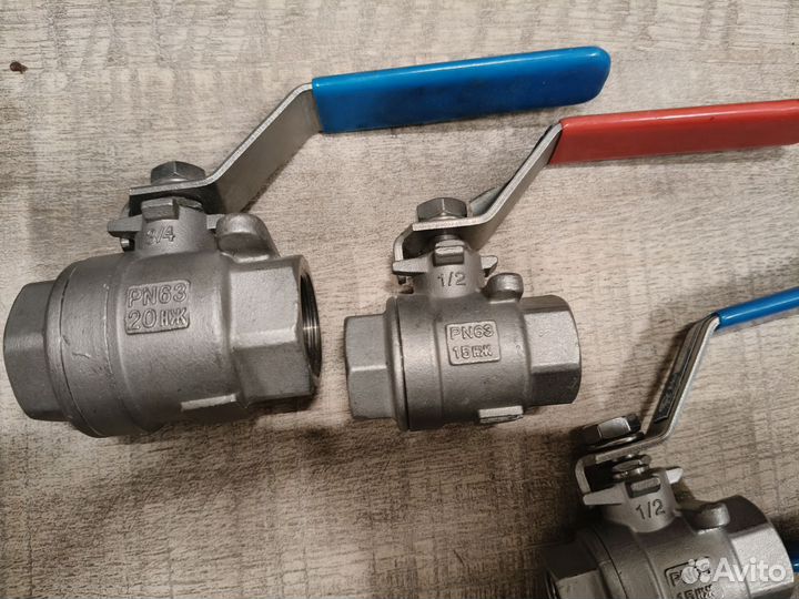 Краны шаровые