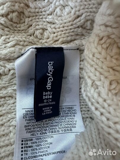 Шапка Baby Gap