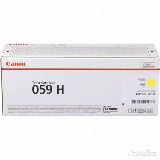 Тонер Canon 059 H Y желтый для LBP 852Cx 524633
