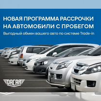 Kia Ceed 1.6 MT, 2015, 164 000 км, с пробегом, цена 1 155 000 руб.