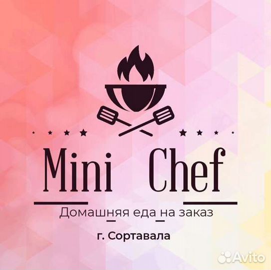 Mini chef.Домашняя еда на заказ.г.Сортавала