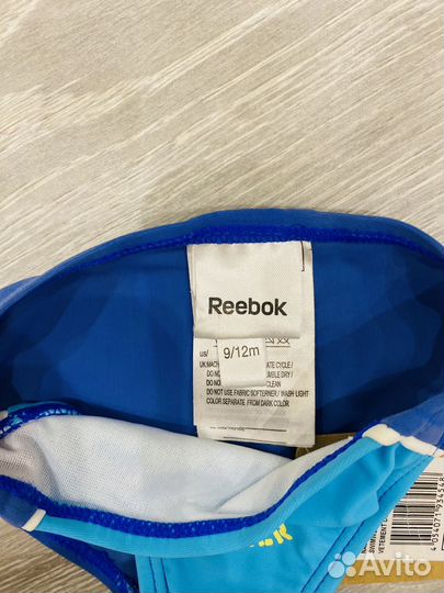 Плавки reebok для малыша