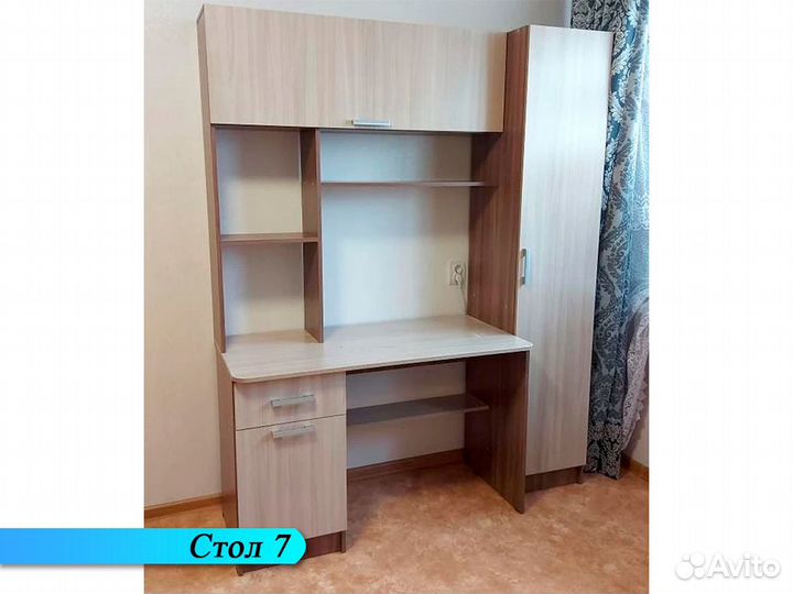 Компьютерный стол