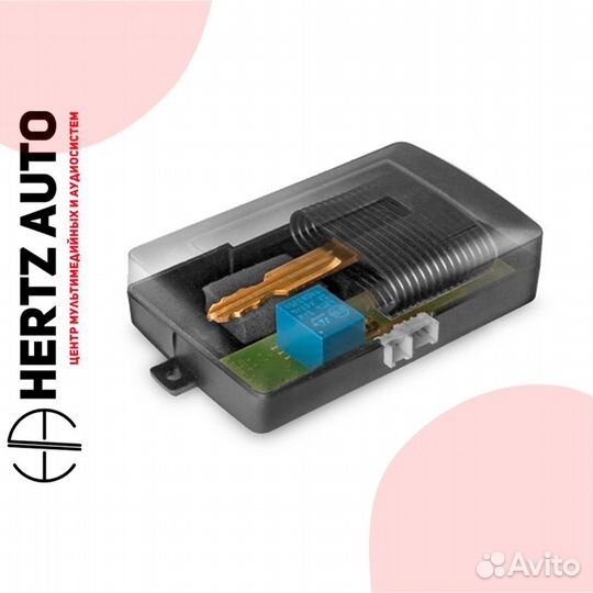 Модуль обхода штатного иммобилайзера StarLine BP03