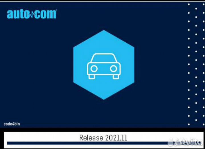 Автоком 2021 полная версия