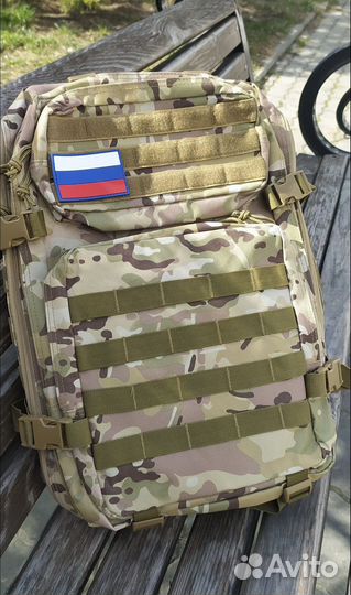 Тактический и туристический рюкзак на 50л
