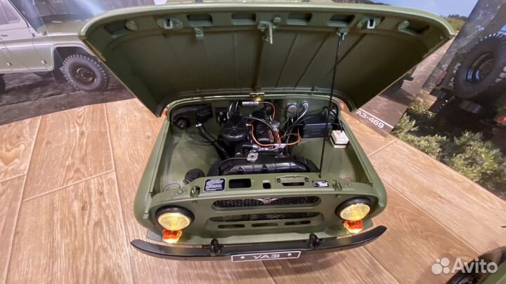 Коллекционная модель