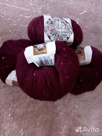 Пряжа для вязания
