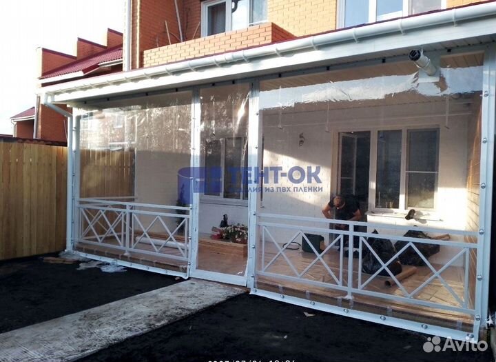 Мягкие окна для террас