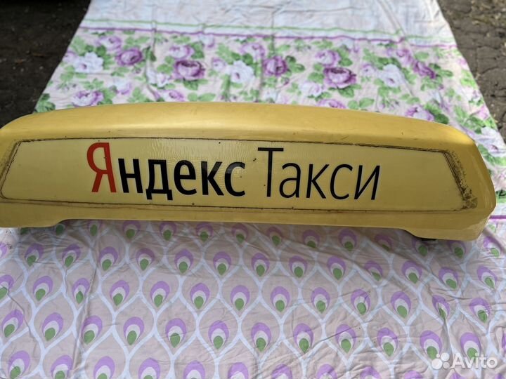 Лайтбокс яндекс такси