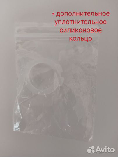 Блендер-пароварка Funkids