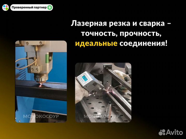 Изготовление лестниц. Забежные. Косоур